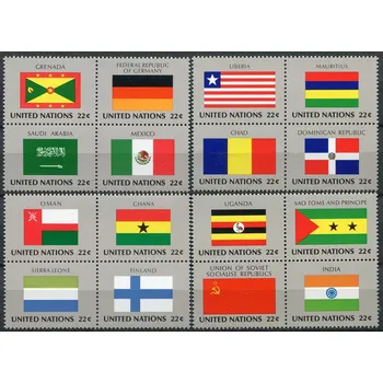 Poštovní známka (1985) MiNr. 472 - 487 ** (4-bl) - OSN New York - série Vlajky 1985