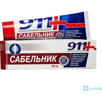 Masážní přípravek Masážní krém se zábělníkem 100 ml