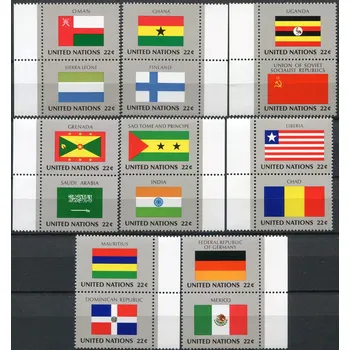 Poštovní známka (1985) MiNr. 472 - 487 ** (sp) - OSN New York - série Vlajky 1985