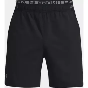 Pánské kraťasy Under Armour M Šortky 1373718-001 XS