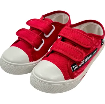 Chlapecká obuv Dětské tenisky červené B301 Velikost: 24
