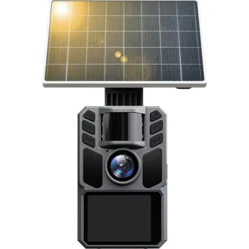 Fotopast KJK FK-HC40