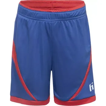 Chlapecké kraťasy Huari Platense II Kids Jr šortky 92800617674 122