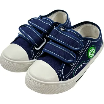 Chlapecké tenisky Dětské tenisky modré B306 Velikost: 24