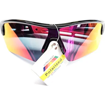 Sluneční brýle Polarizační brýle Nakida Sport TR24075P - zrcadlová červenofialová (Brýle na slunce | Polarizační skla | Lehké | Komfortní | Sportovní brýle | Muži i ženy | Eliminace odlesků | Jasné vidění)