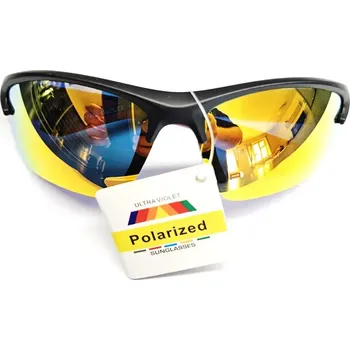 Sluneční brýle Polarizační brýle Qiim F4708P - zrcadlové červenožluté, plastové, UV 400 cat. 3 (Qiim F4708P - stylové polarizační brýle pro sport a volný čas)