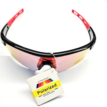 Sluneční brýle Polarizační brýle Qiim Sport TR24075P - zrcadlově červenofialová, plastové černé rámečky, UV 400 cat. 3 (polarizační brýle | sportovní brýle | zrcadlové brýle | brýle pro řidiče | UV 400 | cat. 3 | brýle pro rybáře | plastové brýle | unisex brýle)