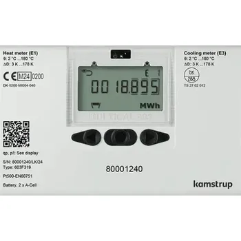 Kamstrup Multical 603 + Ultraflow 44- qp 10,0 G2B x 300 mm - měřič chladu NT