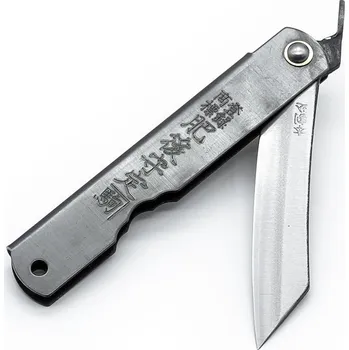 Pracovní nůž Japonský zavírací nůž NAGAO KANEKOMA Higonokami Warikomi z uhlíkové oceli SK5 - 75 mm