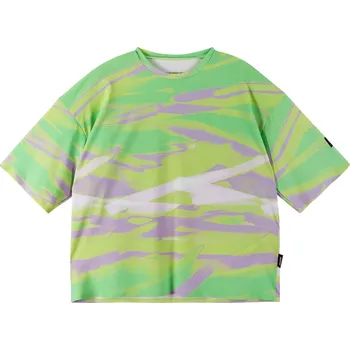 Chlapecké tričko Reima Ilmaan - Light Lime 152