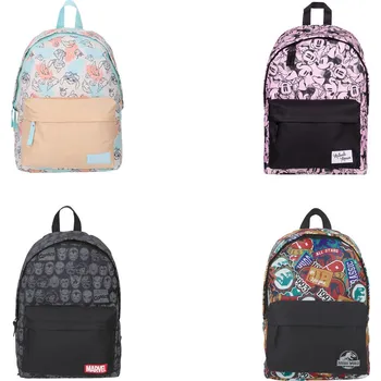 Undercover Školní batoh, 14,5 l