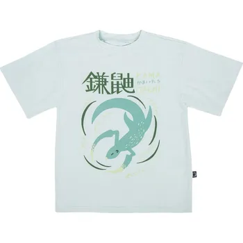 Chlapecké tričko Wouki Chlapecké triko Yuzuki - Green 146