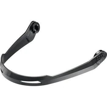 Uvex Invictus chin guard - black uni