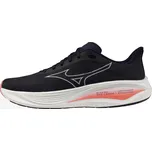 Běžecké boty Mizuno NEO COSMO J1GD251021 Velikost obuvi v EU: 36,5