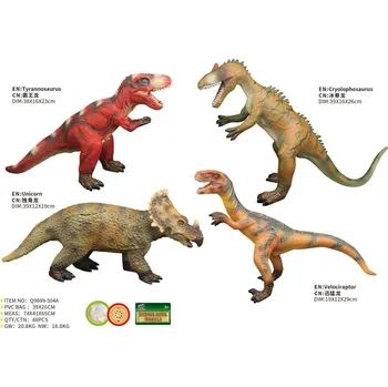 Figurka Dinosaurus měkký 4 druhy 42 cm