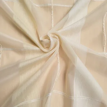 Záclona BYTEMA Záclona 9678 béžová 150 cm