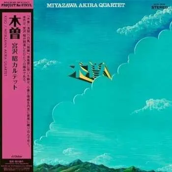 Zahraniční hudba LP Miyazawa Akira Quartet: 木曽 = Kiso LTD 2025 Gatefold Vinyl
