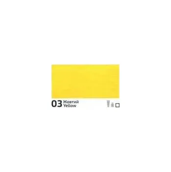 Vodová barva Akrylová barva Rosa Decor 20ml – 03 Yellow (Akrylová barva Rosa Decor 20ml – 03 Yellow)