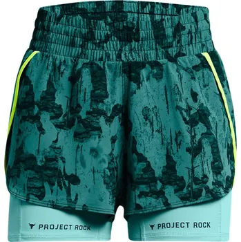 Dámské kraťasy Kraťasy Under Armour Green 1155407 16 (XL)