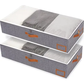 Úložný box Yawinhe úložné boxy, pod postel, skládací, šedé, 2ks, organizér