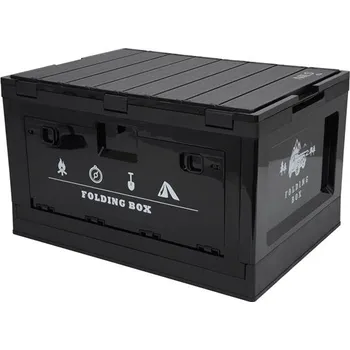 kempingová skříňka Skládací box NILS Camp NCB4006 2v1 s víkem a funkcí stolu 50L