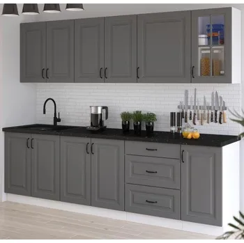 Kuchyňská linka Kuchyňská linka STILO, bílá/dustgrey MDF, sestava G, vitrína, 260 cm