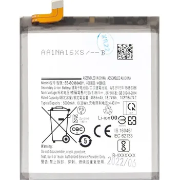 Baterie pro mobilní telefon Baterie EB-BG988ABU pro Samsung Galaxy S20 Ultra 5G, Li-Ion 5000mAh (OEM)