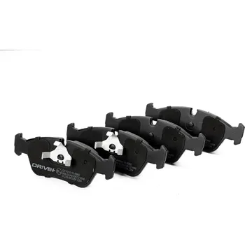 Brzdová destička Sada brzdových destiček, kotoučová brzda DRIVE+ DP1010.10.0960