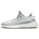 adidas Yeezy Boost 350 V2 Bone HQ6316