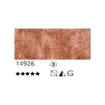 Výtvarná barva SG akvarelová barva Horadam 1/2 – 926 urban red (SG akvarelová barva Horadam 1/2 – 926 urban red)