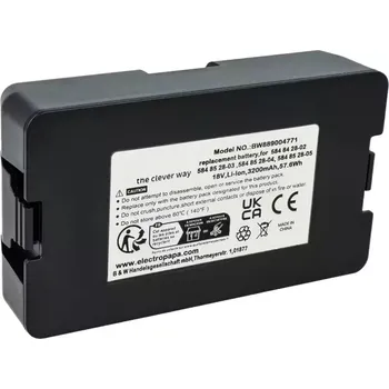 Extensilo - SRN Baterie 590 81 01-03 Husqvarna Automower 3200mAh 18V Li-Ion - kvalitní akumulátor pro robotické sekačky několika značek a výrobců