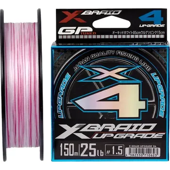 Pletená šňůra YGK X-Braid Upgrade X4 #PE0,3 (0,09mm) 2,7kg 150m Bílá/Růžová
