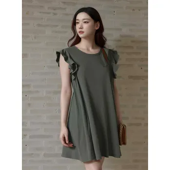 Dámské šaty Šaty s volánkem Barva: kakki