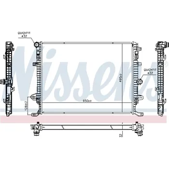 Chladič motoru Chladič vody pro motor NISSENS 607102