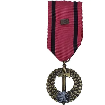 Pamětní Medaile Československé Armády v Zahraničí - Staromosaz