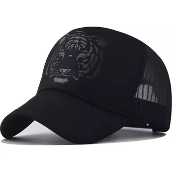 Kšiltovka Čepice s kšiltem Kšiltovka s tygrem Černá