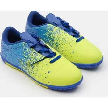 Pánská móda Sinsay - Barevné sportovní boty - vícebarevná - 570DH-MLC - 570DH-MLC-27