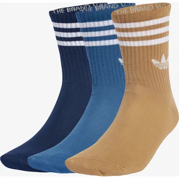 adidas 3-Stripes S 585987