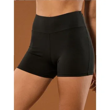 Dámské kraťasy Sinsay - Kraťasy GYM HARD - černá - 4261Z-99X - 4261Z-99X-M