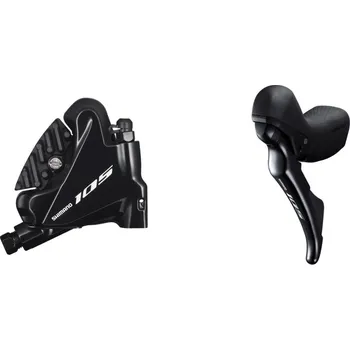 Brzda na kolo brzda Shimano 105 R7020 přední komplet +chladič originalní balení