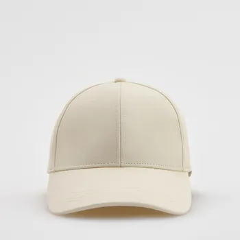 Čepice Reserved - Kšiltovka - krémová - 190FD-01X - 190FD-01X-ONE