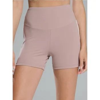 Dámské kraťasy Sinsay - Sportovní kraťasy - růžová - 978AL-39X - 978AL-39X-XXL