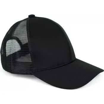 Kšiltovka Fashionable kšiltovka Černá