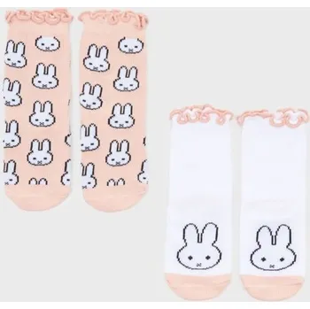 Dívčí oblečení Sinsay - Sada 2 párů ponožek Miffy - vícebarevná - 627DS-MLC - 627DS-MLC-R18