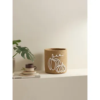 Úložný box Sinsay - Pletený úložný koš - béžová - 535GM-08X - 535GM-08X-ONE