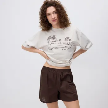 Dámské oblečení Reserved - Dvoudílná pyžamová souprava s potiskem - tělová - 189EY-02X - 189EY-02X-XS