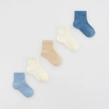 Chlapecké oblečení Reserved - Ponožky 5 ks - modrá - 259GG-55X - 259GG-55X-K19