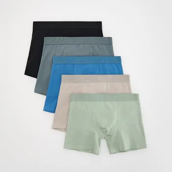 Reserved - Sada 5 boxerek long - světle modrá - 026ES-50X - 026ES-50X-L