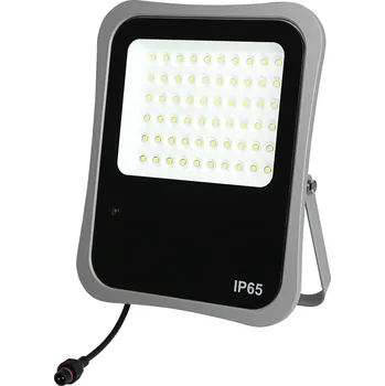 Dekorativní svítidlo Optonica LED reflektor 20W se solárním panelem + Dálkový ovladač, Studená bílá