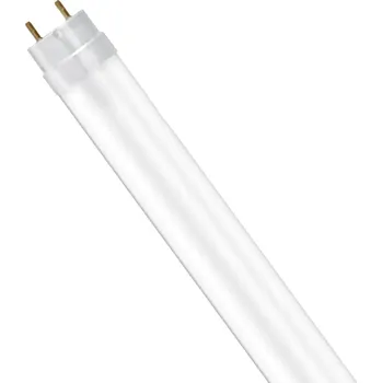 LED trubice Ecolight Trubice LED G13 T8 25W 2500lm 6500K Studená 150cm